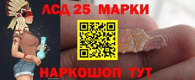 экстази Славгород