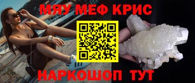 apvp Свободный