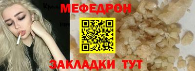 apvp Свободный