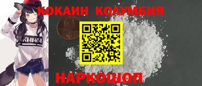 экстази Славгород