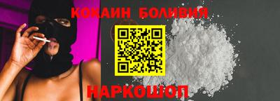 экстази Славгород