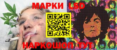 экстази Славгород