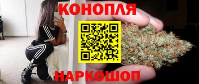 экстази Славгород