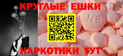 apvp Свободный