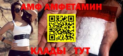 экстази Славгород
