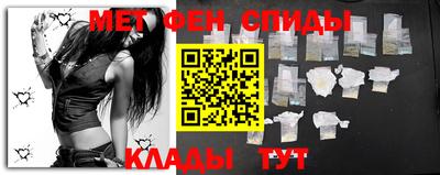 экстази Славгород