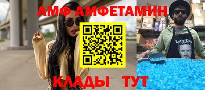 apvp Свободный