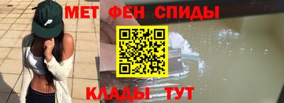 прущие крисы Северобайкальск